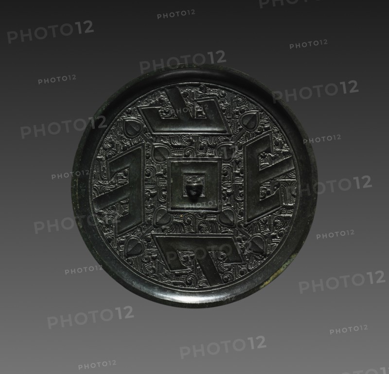 Mirror with Four T's, 300s BC. Creator: Unknown.