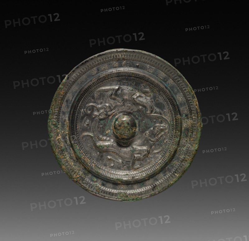 Mirror with Paired Felines, late 6th-7th Century. Creator: Unknown.