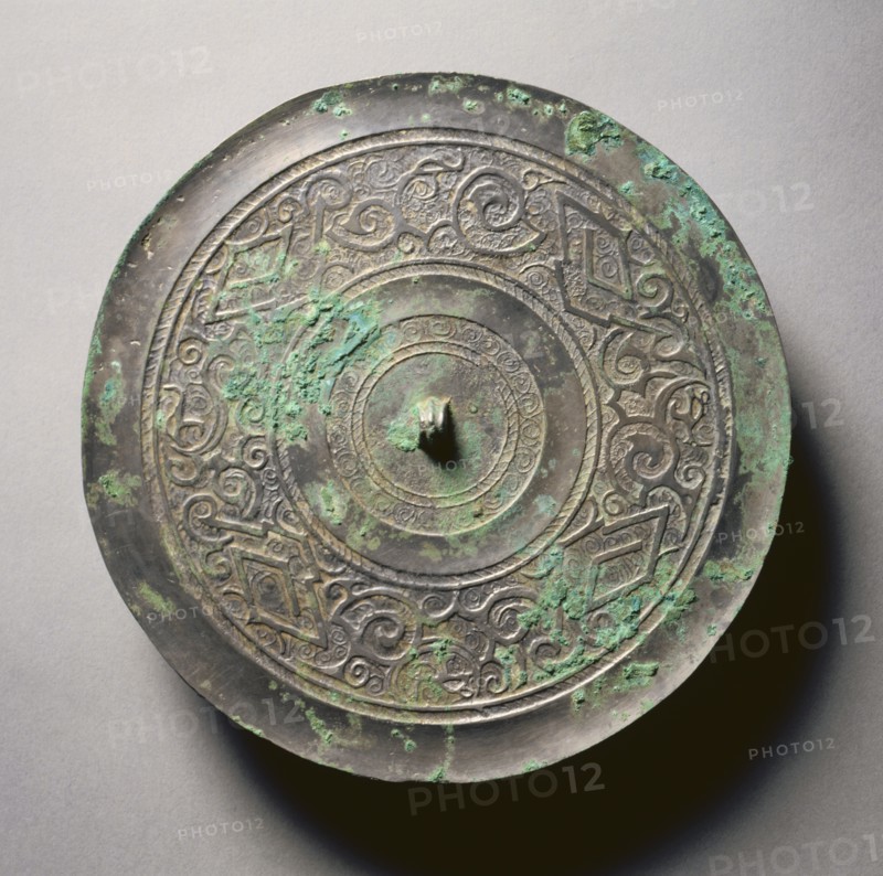 Mirror with Serpentine Interlaces and Angular Meanders, early 5th-late 3rd century BC. Creator: Unknown.