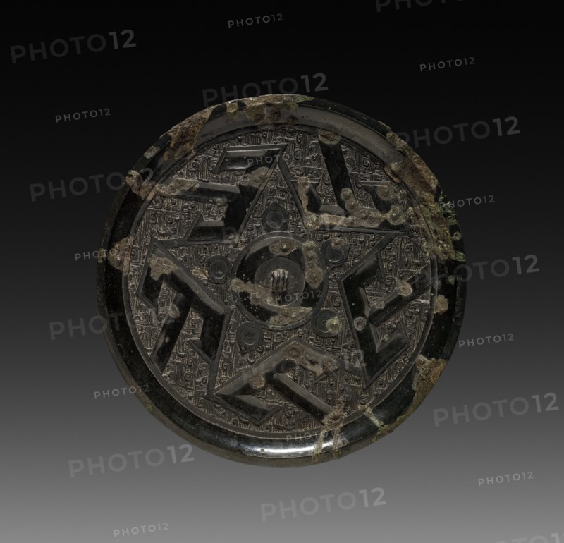 Mirror with Shan (Mountain) Pattern, 3rd century B.C.. Creator: Unknown.