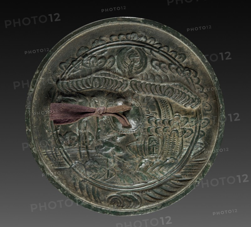 Mirror, 1185-1333. Creator: Unknown.