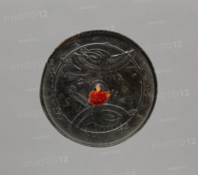 Mirror, 11th-12th century. Creator: Unknown.