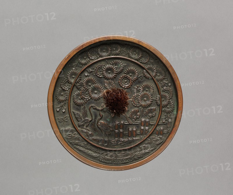 Mirror, 1400s-1500s. Creator: Unknown.