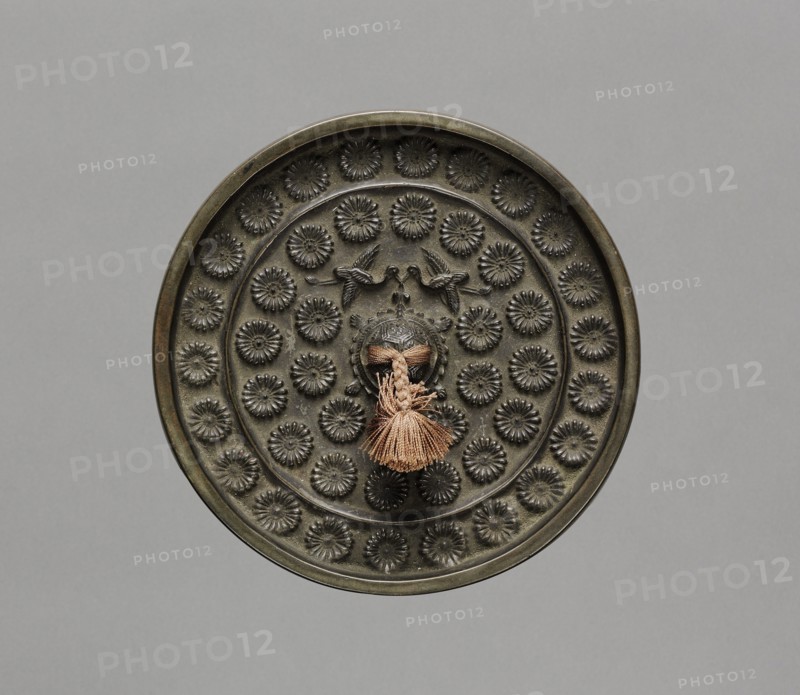 Mirror, 1400s-1500s. Creator: Unknown.