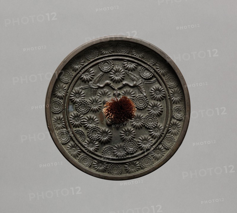 Mirror, 1400s-1500s. Creator: Unknown.