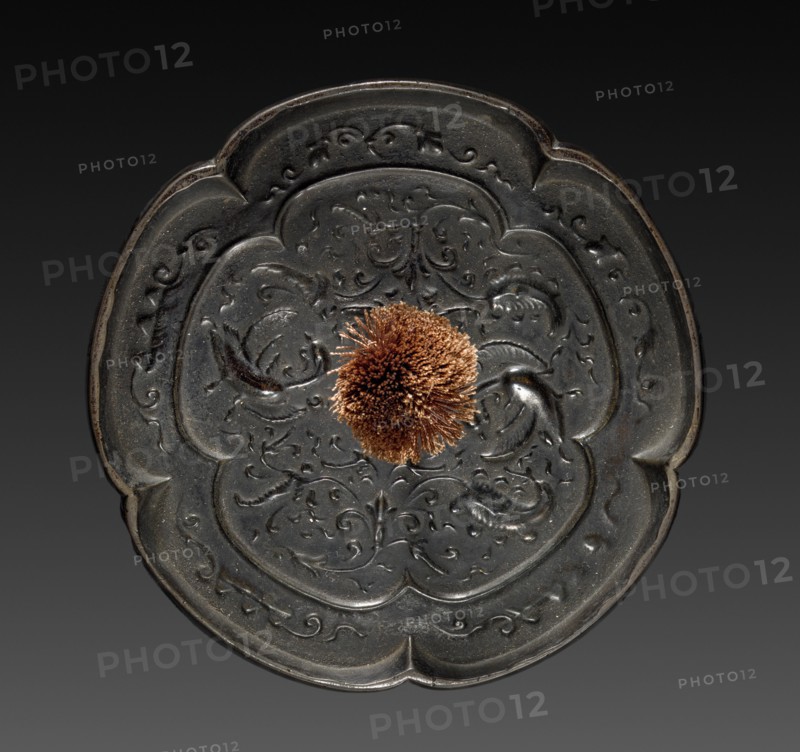 Mirror, 794-1185. Creator: Unknown.