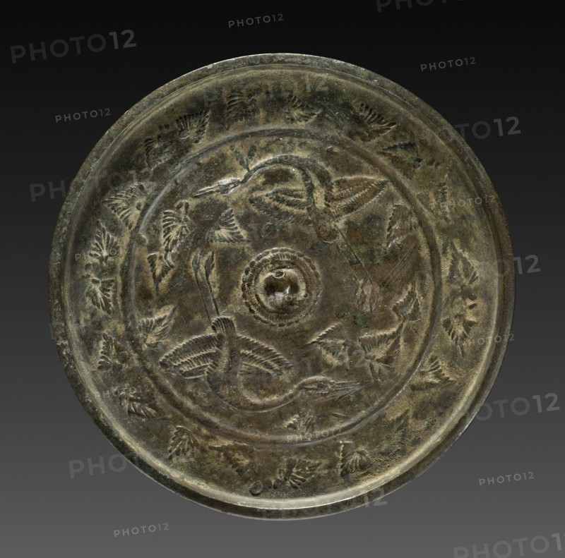 Mirror, 794-1185. Creator: Unknown.