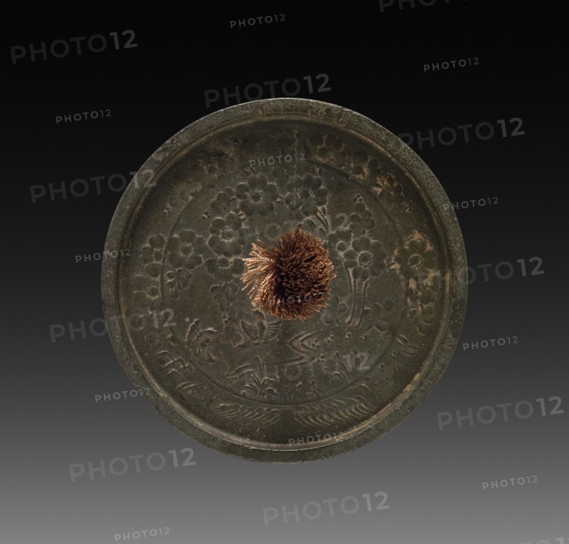 Mirror, 794-1185. Creator: Unknown.