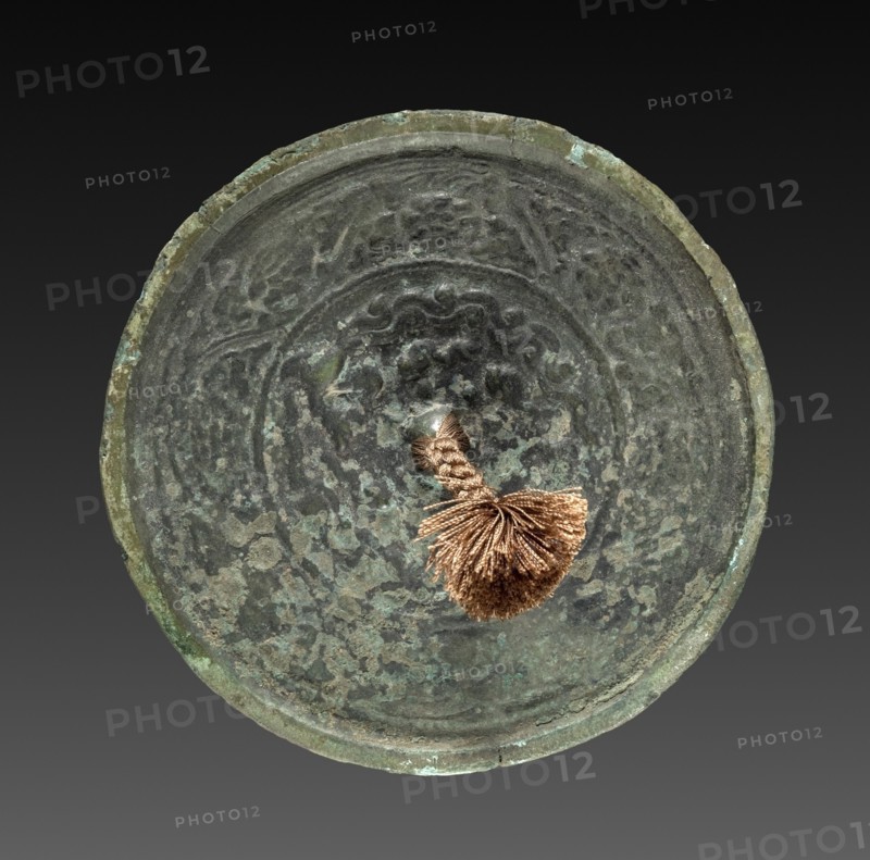 Mirror, 794-1185. Creator: Unknown.