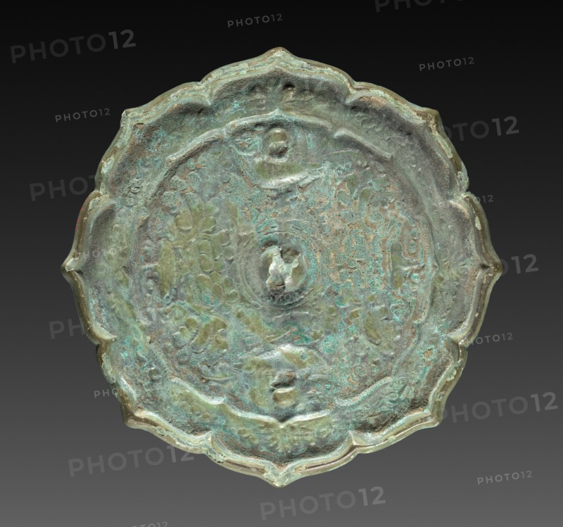 Mirror, 794-1185. Creator: Unknown.