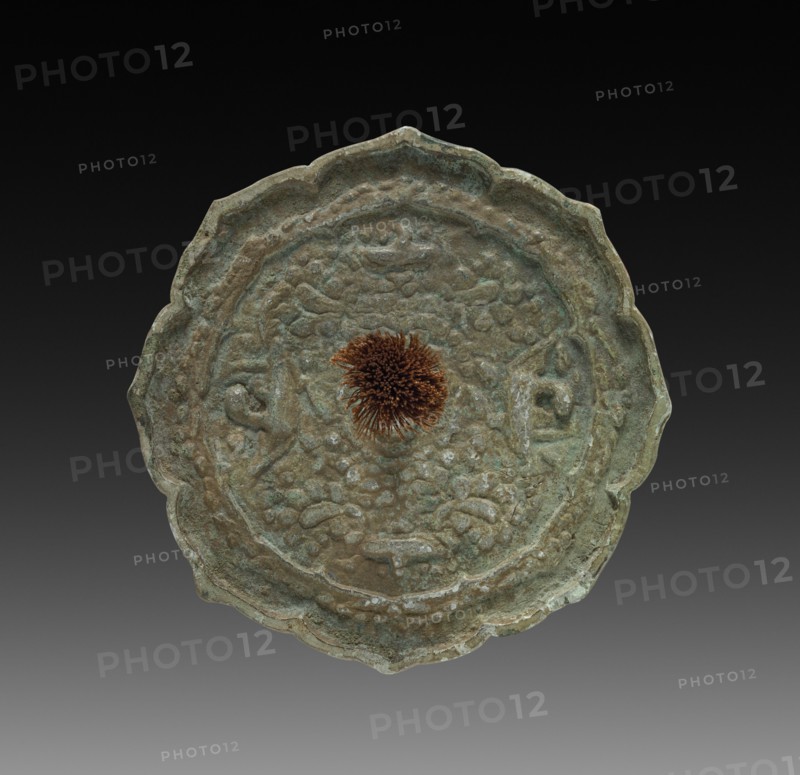 Mirror, 794-1185. Creator: Unknown.