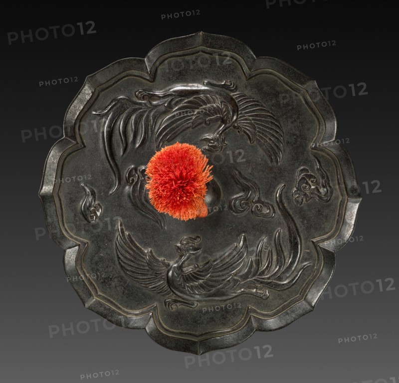 Mirror, 794-1185. Creator: Unknown.