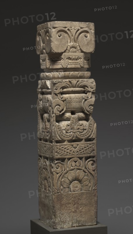 Monolithic Pillar, 600s-700s. Creator: Unknown.