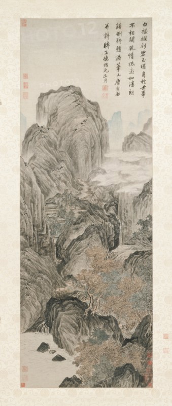 Mount Hua, 1506. Creator: Tang Yin (Chinese, 1470-1523).