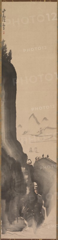 Mountains and Distant Boats, late 18th century. Creator: Nagasawa Rosetsu (Japanese, 1754-1799).
