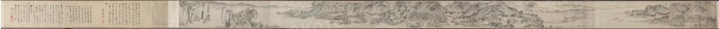 Mt. Taibo in the Style of Wang Meng, 1442. Creator: Du Qiong (Chinese, 1396-1474).