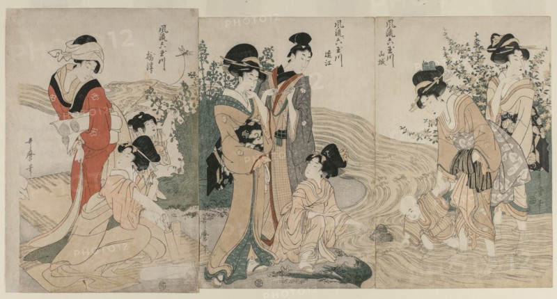 Musashi, Omi, Yamashiro, and Settsu Provinces ..., c. 1804. Creator: Kitagawa Utamaro (Japanese, 1753?-1806).