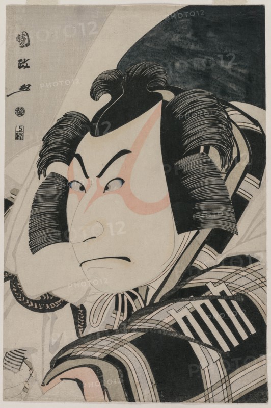 Nakamura Nakazo II as Matsuomaru in the Carriage-Stopping Scene, 1796. Creator: Utagawa Kunimasa (Japanese, 1773-1810).