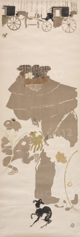 Nursemaids? Promenade, Frieze of Carriages, 1895. Creator: Pierre Bonnard (French, 1867-1947).