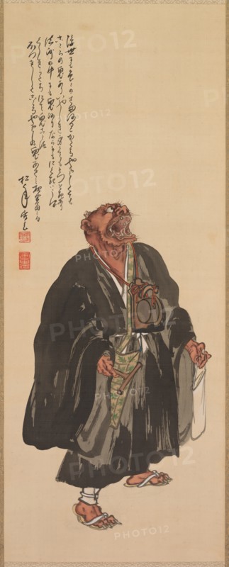 Oni Nembutsu, Standing with Head Raised and Howling, late 19th-early 20th century. Creator: Shonen Suzuki (Japanese, 1849-1918).