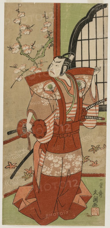Onoe Kikugogo I as Izumi no Saburo in Ichimura Theater, 1769. Creator: Ippitsusai Buncho (Japanese).