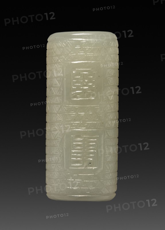 Ornament - Bead, 1736-1795. Creator: Unknown.