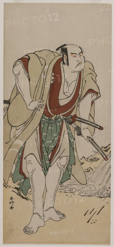 Otani Hiroji III as a Samurai Standing Beside a Stream, c. 1780. Creator: Katsukawa Shunko (Japanese, 1743-1812).