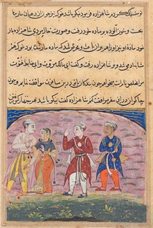 Page from Tales of a Parrot (Tuti-nama): Eighteenth night: The prince..., c. 1560. Creator: Unknown.