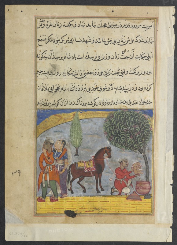 Page from Tales of a Parrot (Tuti-nama): Eighth night: The lover?s son makes an elephant?, c1560. Creator: Unknown.