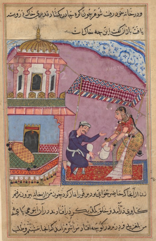 Page from Tales of a Parrot (Tuti-nama): Eighth night: The merchant?s clerk replaces..., c. 1560. Creator: Unknown.