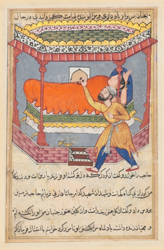 Page from Tales of a Parrot (Tuti-nama): Fiftieth night: The king places the talisman..., c. 1560. Creator: Unknown.