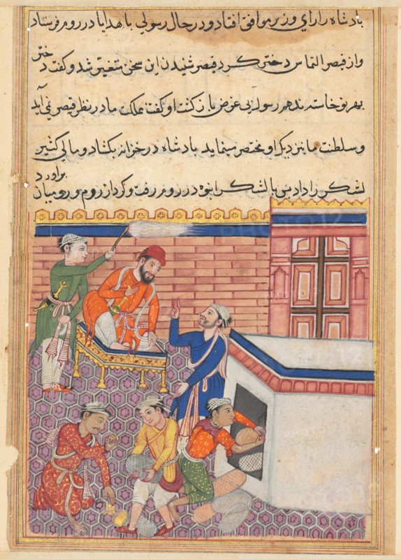 Page from Tales of a Parrot (Tuti-nama): Fiftieth night: The king?s emissary being provided..., c. 1 Creator: Unknown.