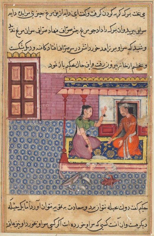 Page from Tales of a Parrot (Tuti-nama): Fifty-second night: The pious man?s wife..., c. 1560. Creator: Unknown.