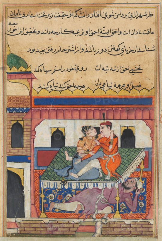 Page from Tales of a Parrot (Tuti-nama): Fortieth night: Shahr-Arai and her lover..., c. 1560. Creator: Unknown.
