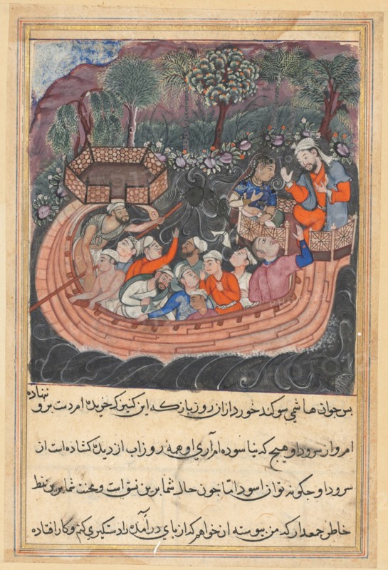 Page from Tales of a Parrot (Tuti-nama): Forty-eighth night: The young man of Baghdad?, c. 1560. Creator: Unknown.