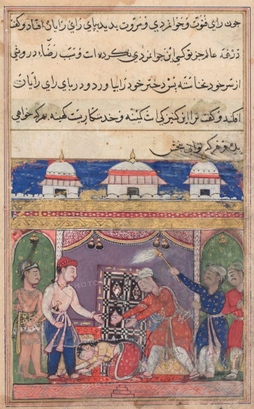 Page from Tales of a Parrot (Tuti-nama): Seventh night: The king of Bahilistan offers..., c. 1560. Creator: Unknown.