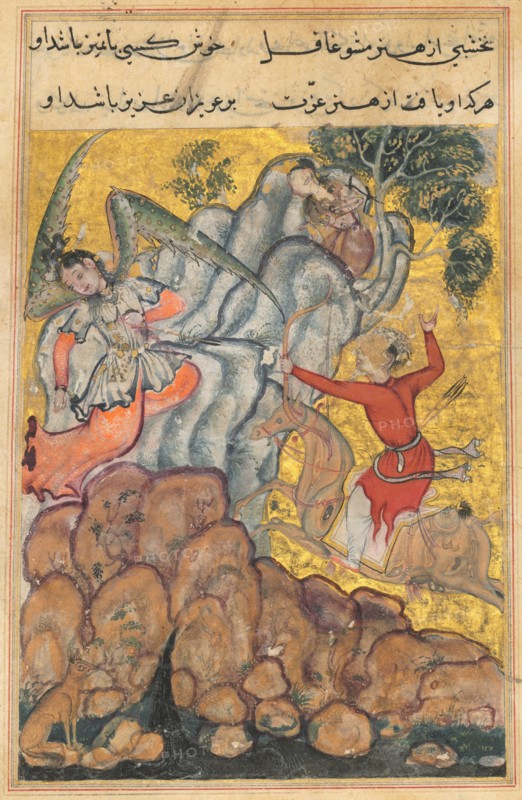 Page from Tales of a Parrot (Tuti-nama): Thirty-fourth night: The third suitor..., c. 1560. Creator: Unknown.