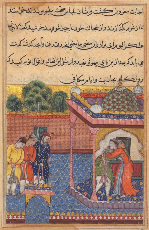 Page from Tales of a Parrot (Tuti-nama): Thirty-second night: Khurshid reunited..., c. 1560. Creator: Unknown.