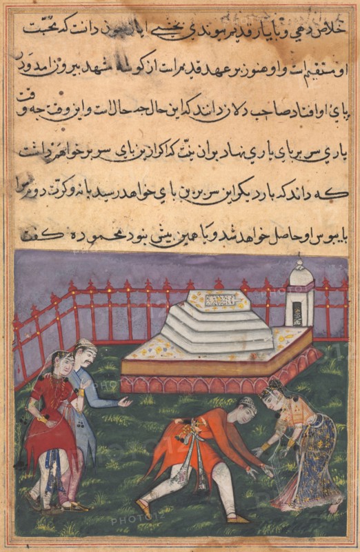 Page from Tales of a Parrot (Tuti-nama): Thirty-third night: Hearing her declaration of love?, c. 15 Creator: Unknown.
