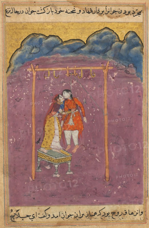 Page from Tales of a Parrot (Tuti-nama): Twenty-fifth night: The lover of Hamnaz..., c. 1560. Creator: Unknown.