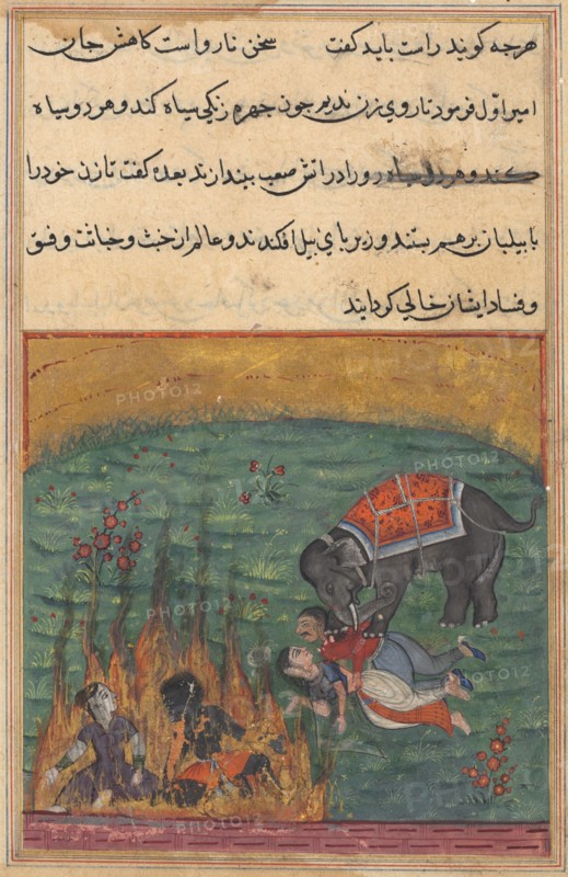 Page from Tales of a Parrot (Tuti-nama): Twenty-second night: As punishment..., c. 1560. Creator: Unknown.