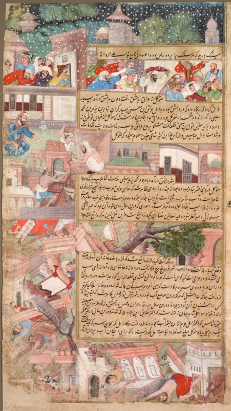 Page of disasters, from the Tarikh-i Alfi (History of the Thousand [Years]), c. 1595. Creator: Unknown.