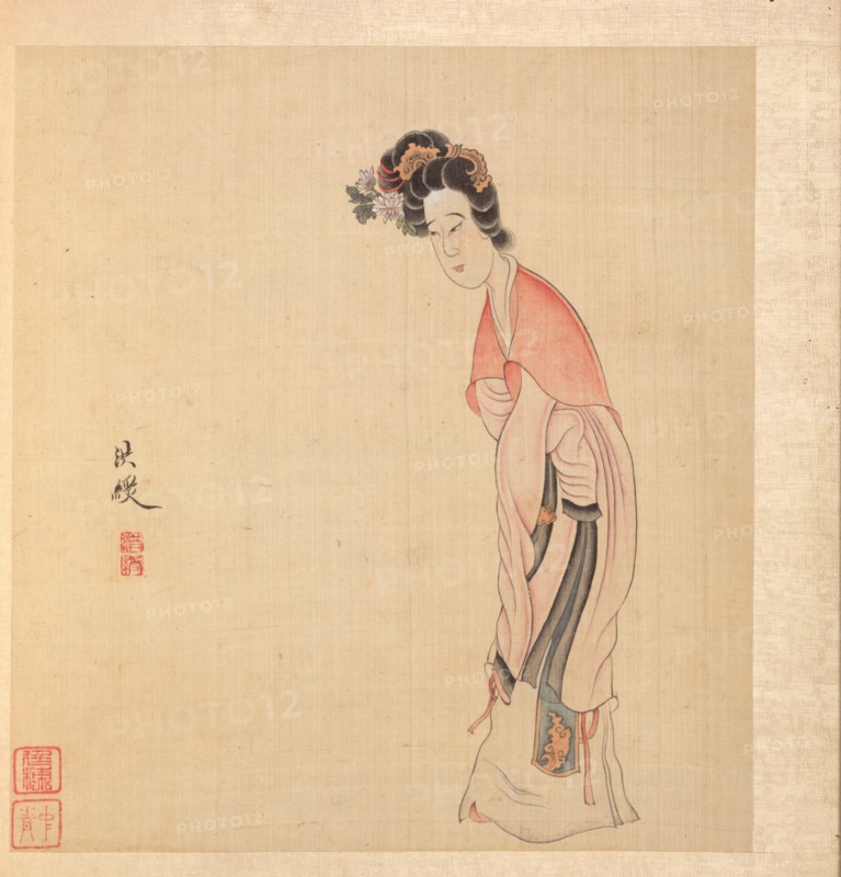 Paintings after Ancient Masters: A Lady, 1598-1652. Creator: Chen Hongshou (Chinese, 1598/99-1652).