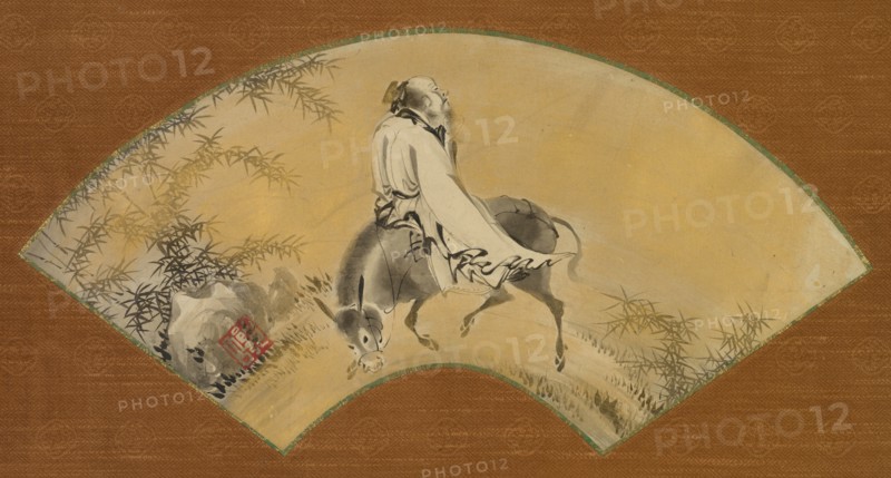 Pan Lang (Han Ro), mid-1500s. Creator: Shikibu Terutada (Japanese, active mid-1500s).