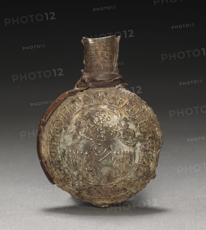 Pilgrim's Ampulla with Scenes of the Crucifixion (front) and the Ascension (back), c. 600. Creator: Unknown.