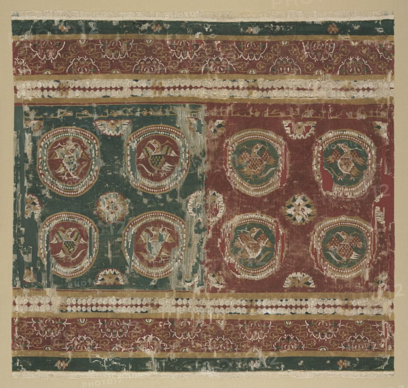 Pillow cover with Arabic inscription, 800s. Creator: Unknown.