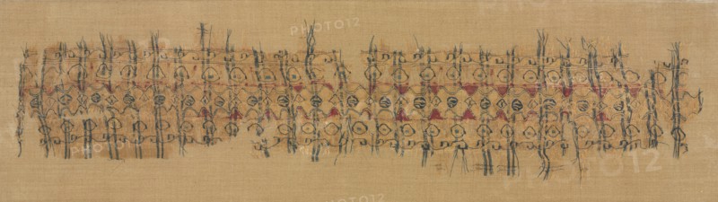 Plaid tiraz, 1101-1149. Creator: Unknown.