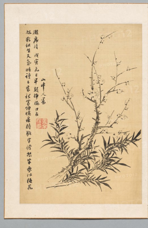 Plum Blossoms and Bamboo, 1818. Creator: Tanomura Chikuden (Japanese, 1777-1835).
