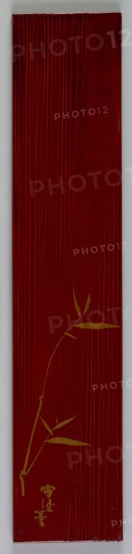 Poem Card Box (lid), 1868-1912. Creator: Kamisaka Sekka (Japanese, 1866-1942).