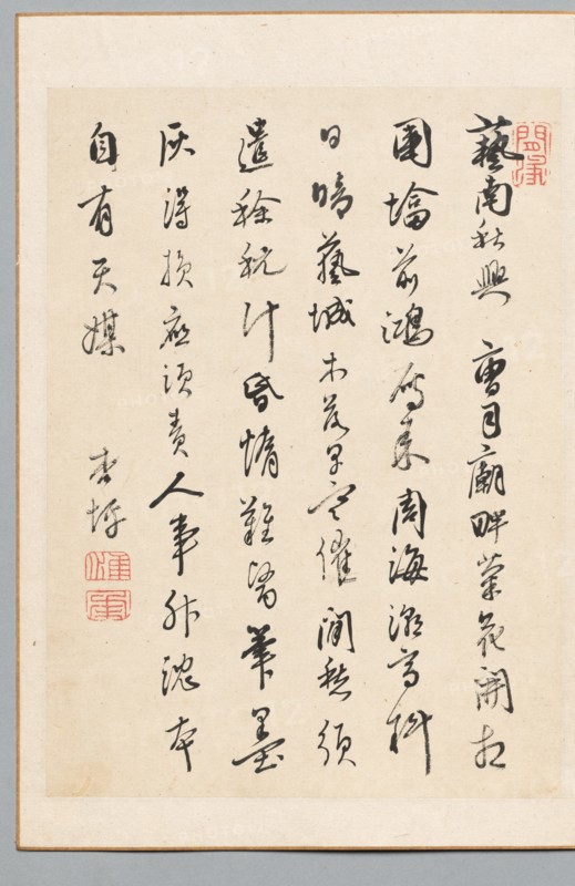 Poem, late 18th-early 19th century. Creator: Kyohei Rai (Japanese, 1756-1834).
